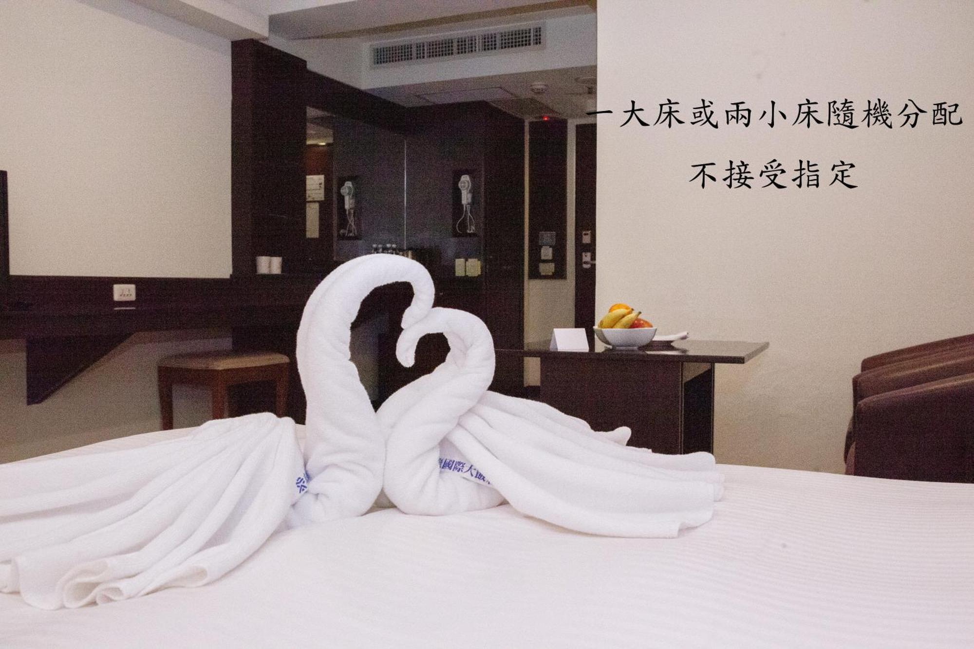 טאיצ'ונג Yuai Fu Hao Hotel מראה חיצוני תמונה