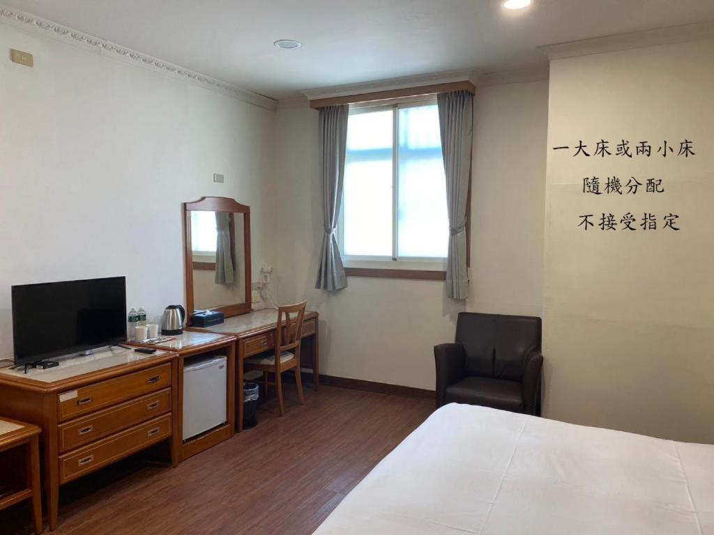 טאיצ'ונג Yuai Fu Hao Hotel חדר תמונה