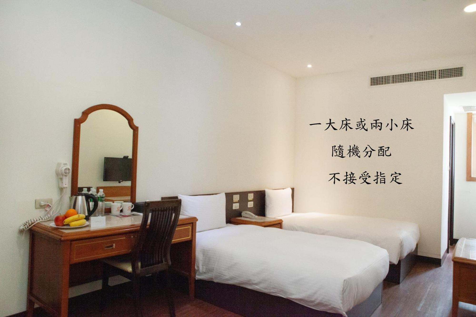 טאיצ'ונג Yuai Fu Hao Hotel חדר תמונה