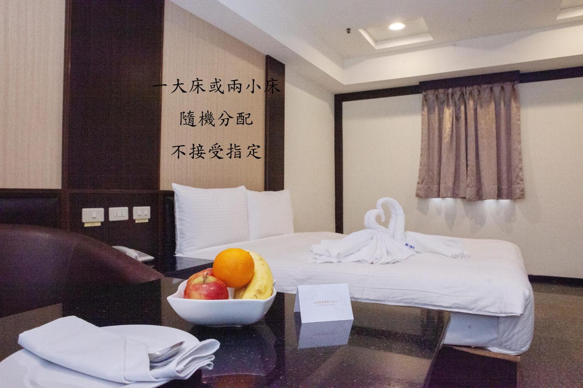 טאיצ'ונג Yuai Fu Hao Hotel חדר תמונה